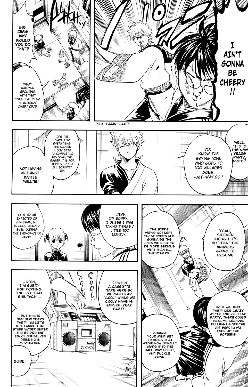 Read Gintama Manga Online