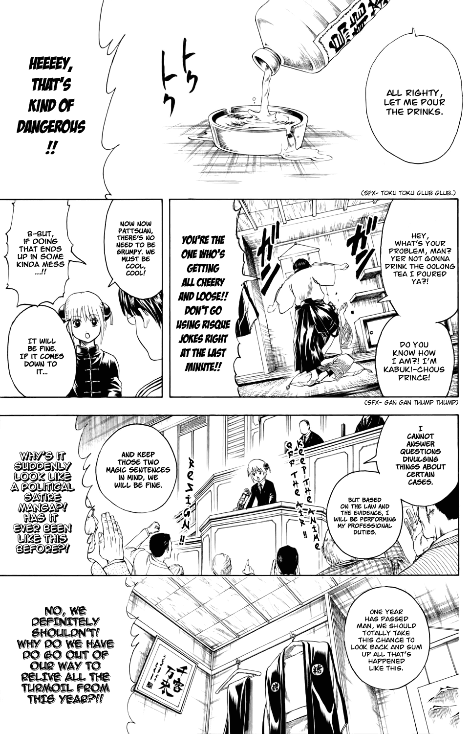 Read Gintama Manga Online