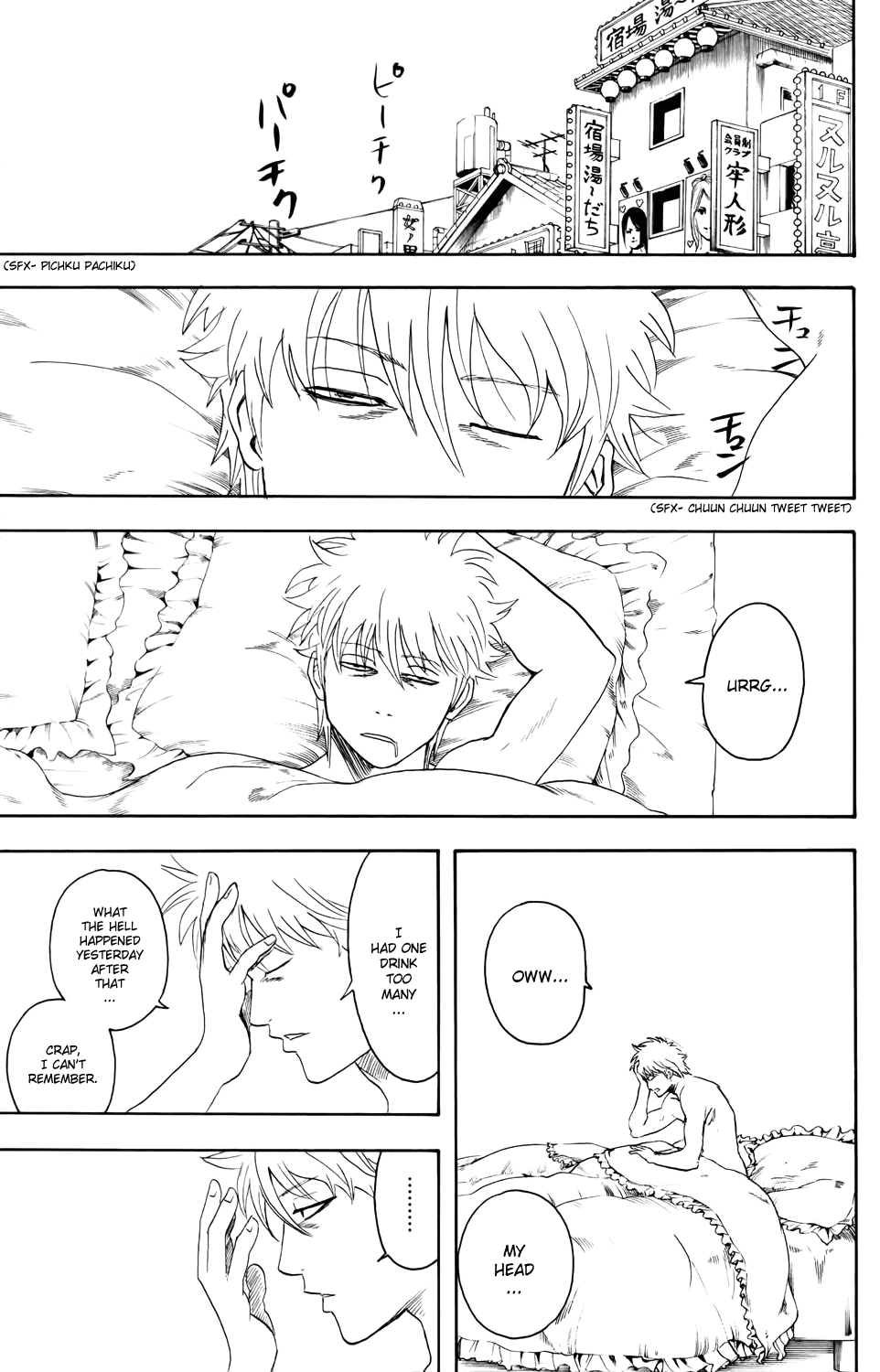 Read Gintama Manga Online