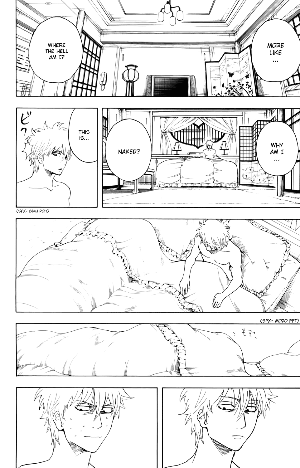 Read Gintama Manga Online