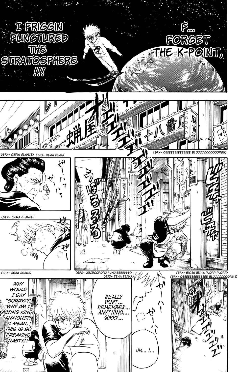Read Gintama Manga Online