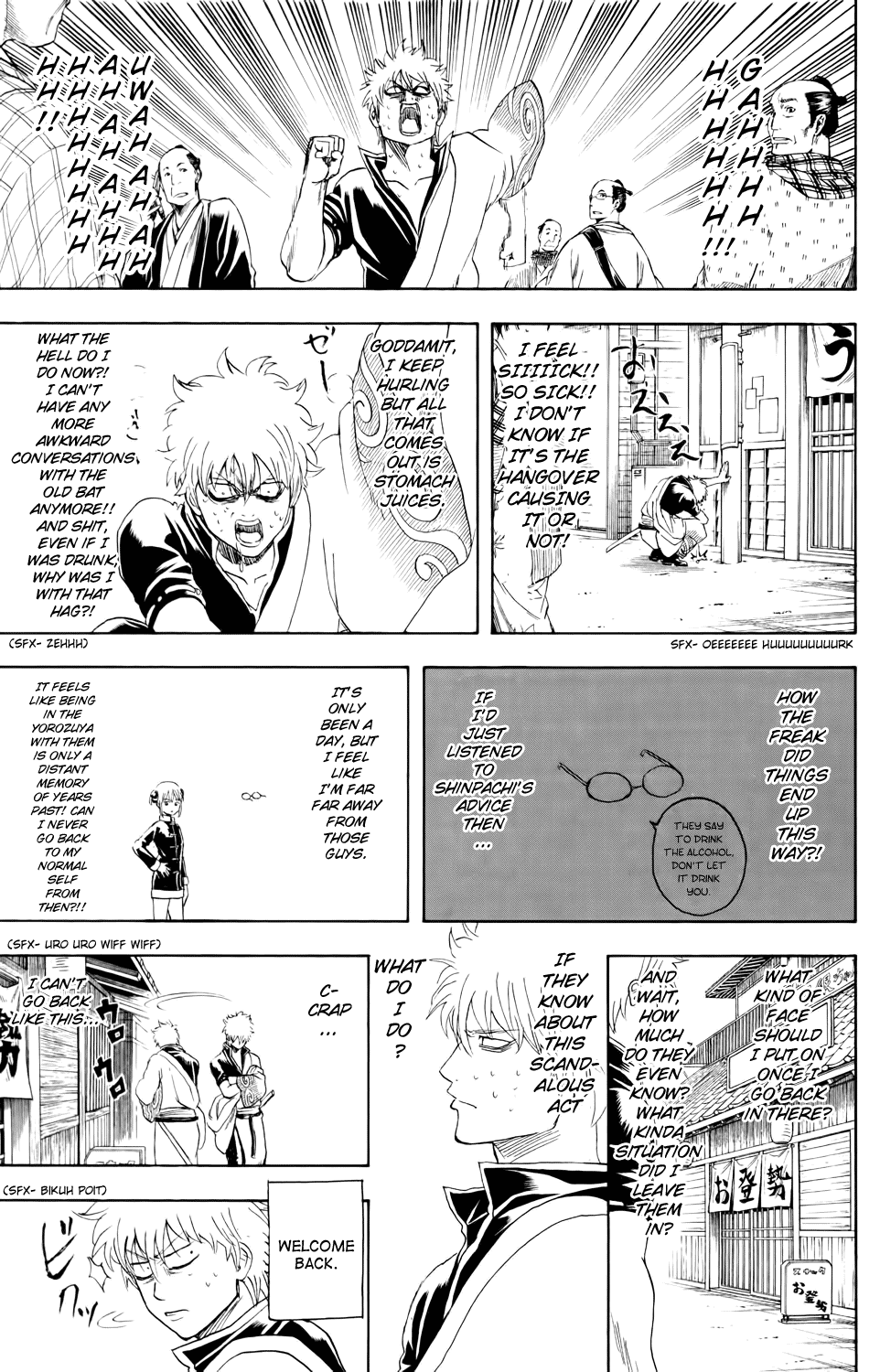 Read Gintama Manga Online