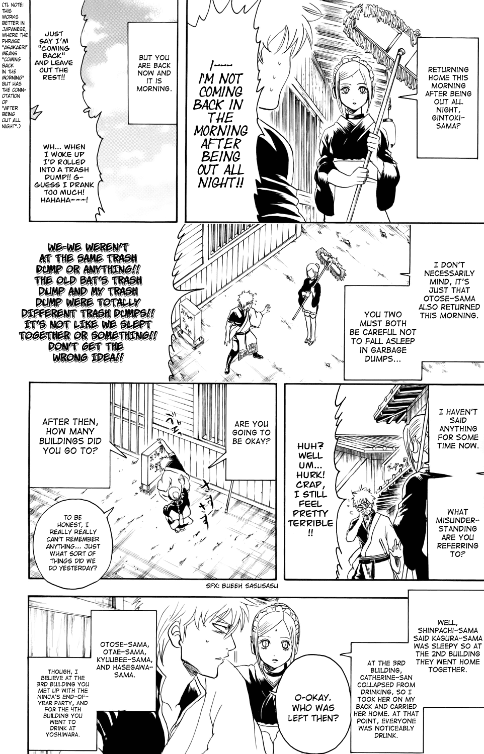 Read Gintama Manga Online