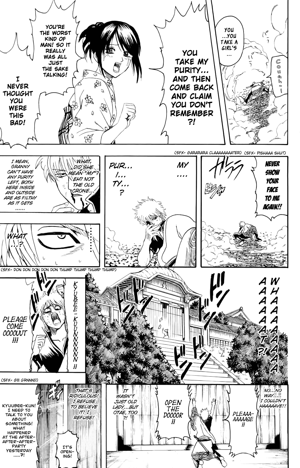 Read Gintama Manga Online