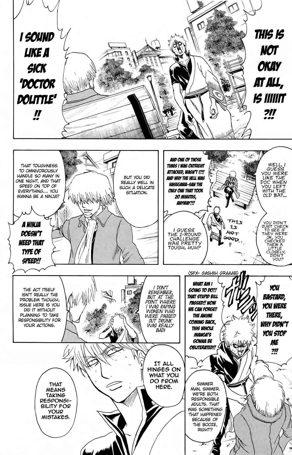 Read Gintama Manga Online