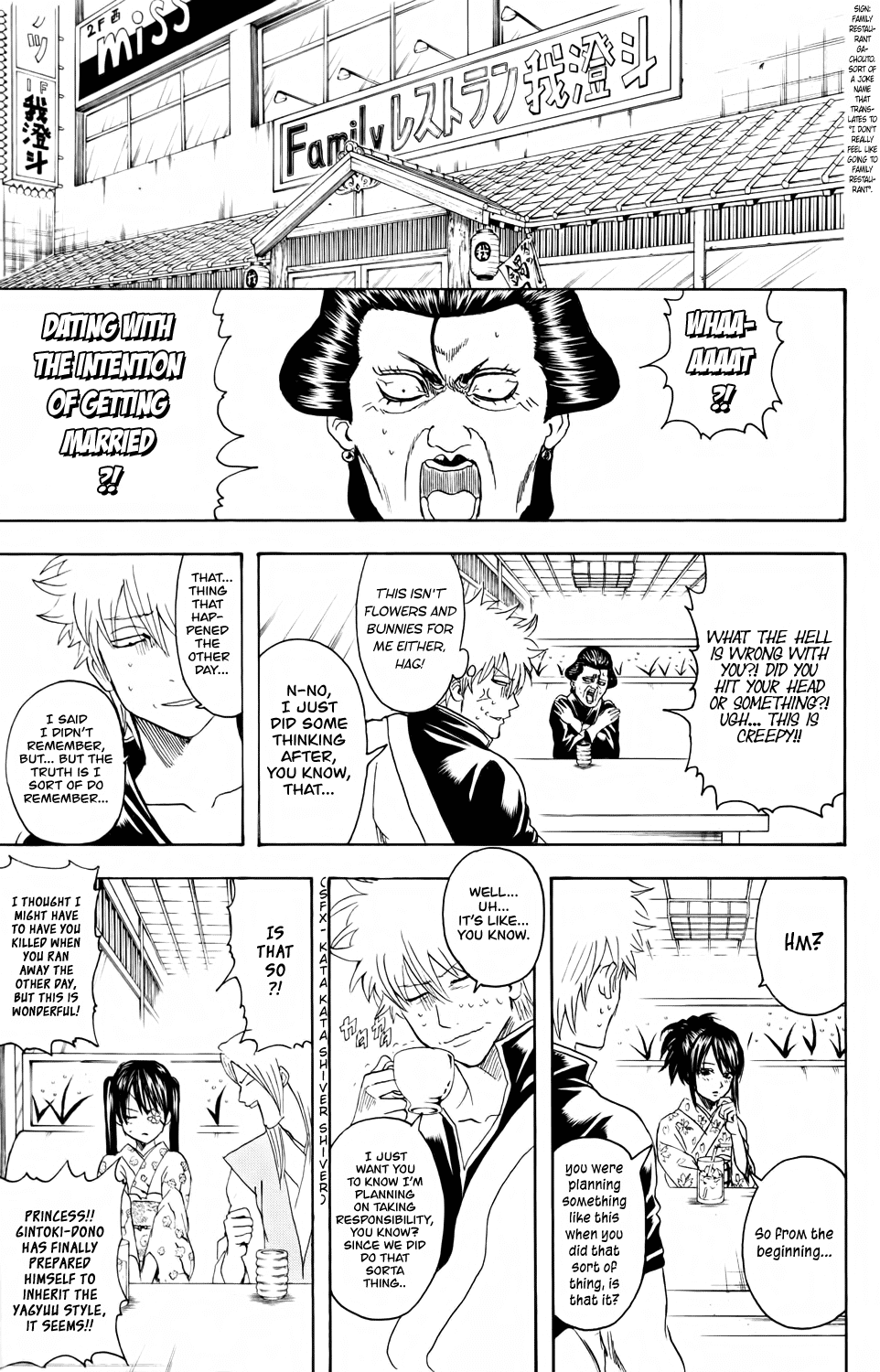 Read Gintama Manga Online