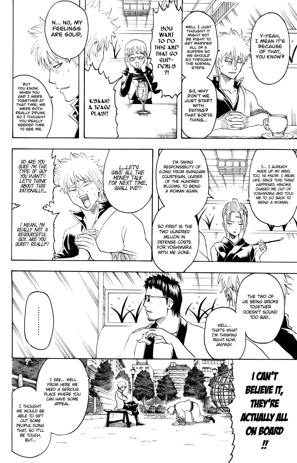 Read Gintama Manga Online