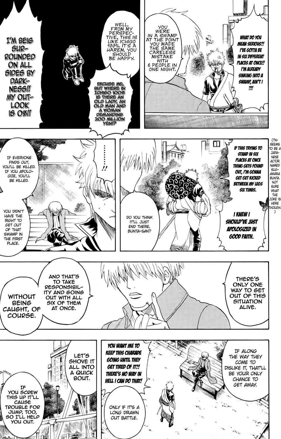 Read Gintama Manga Online