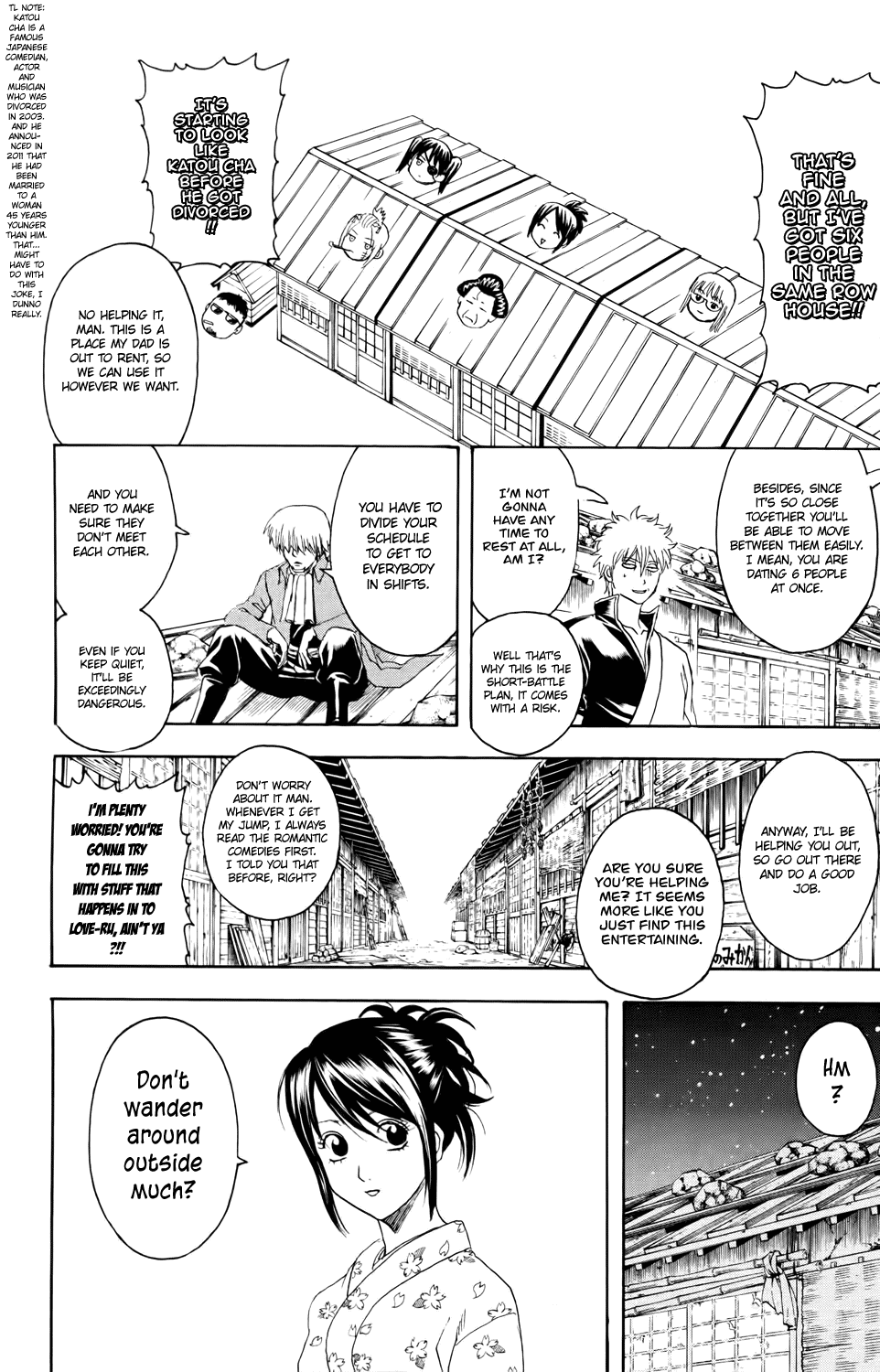 Read Gintama Manga Online