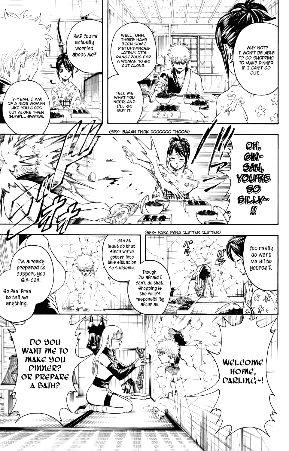 Read Gintama Manga Online