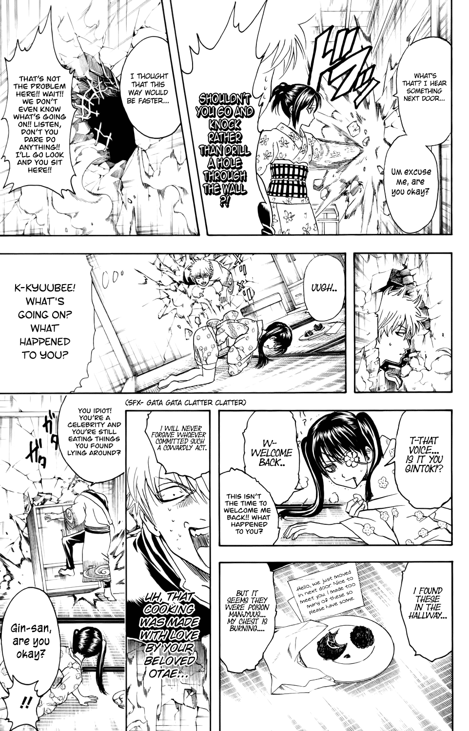 Read Gintama Manga Online