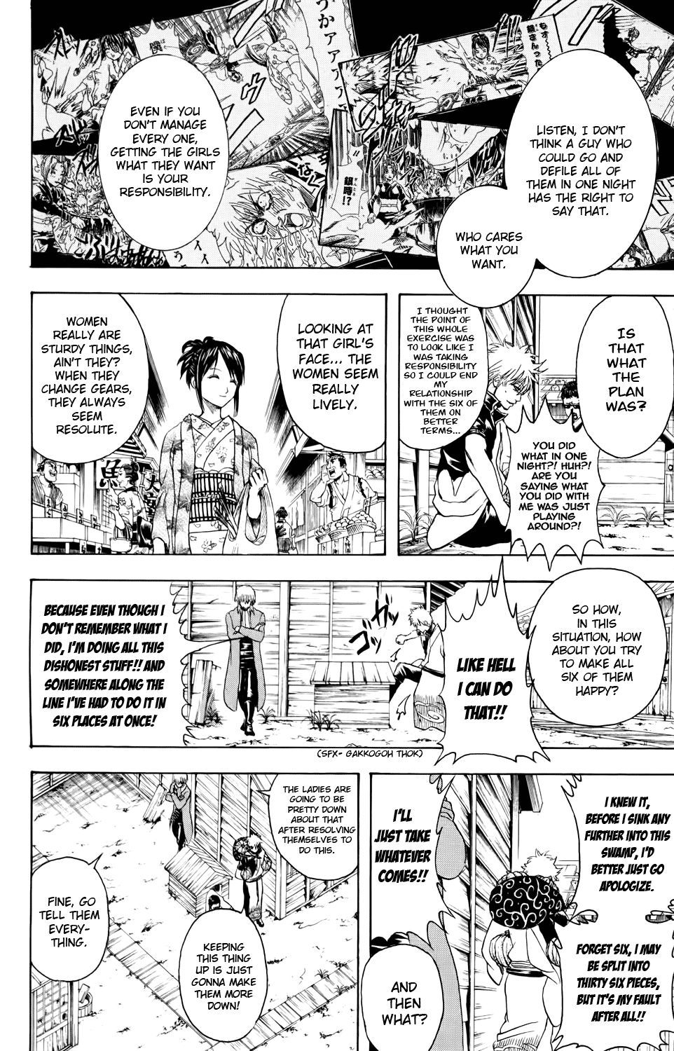 Read Gintama Manga Online
