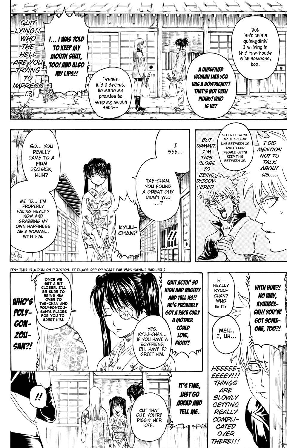 Read Gintama Manga Online