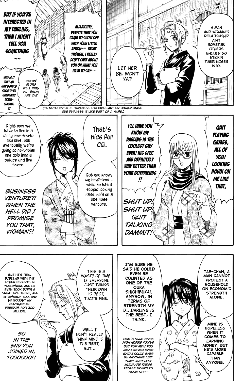 Read Gintama Manga Online