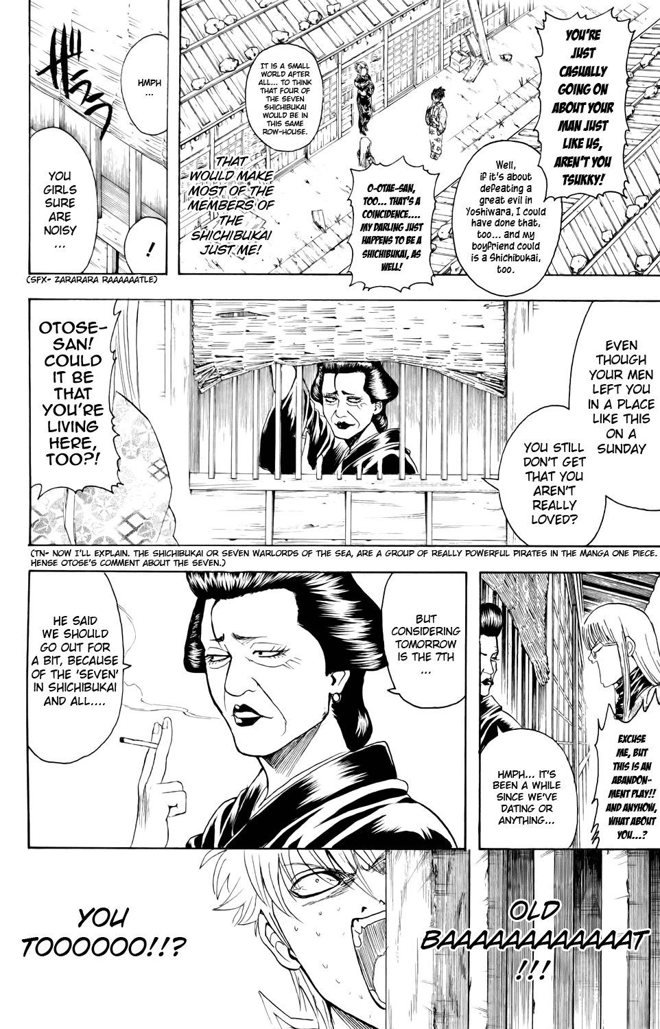 Read Gintama Manga Online