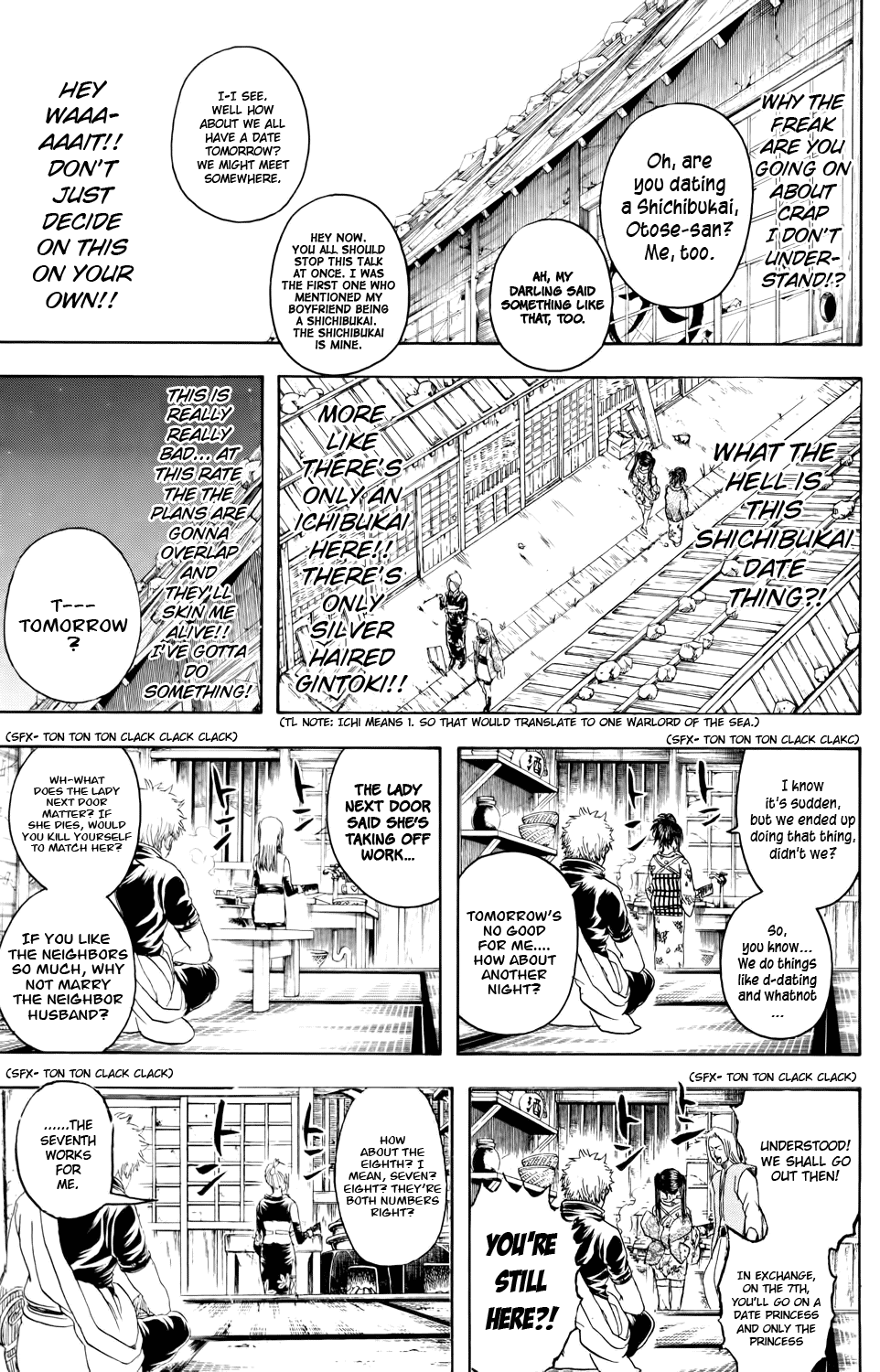 Read Gintama Manga Online