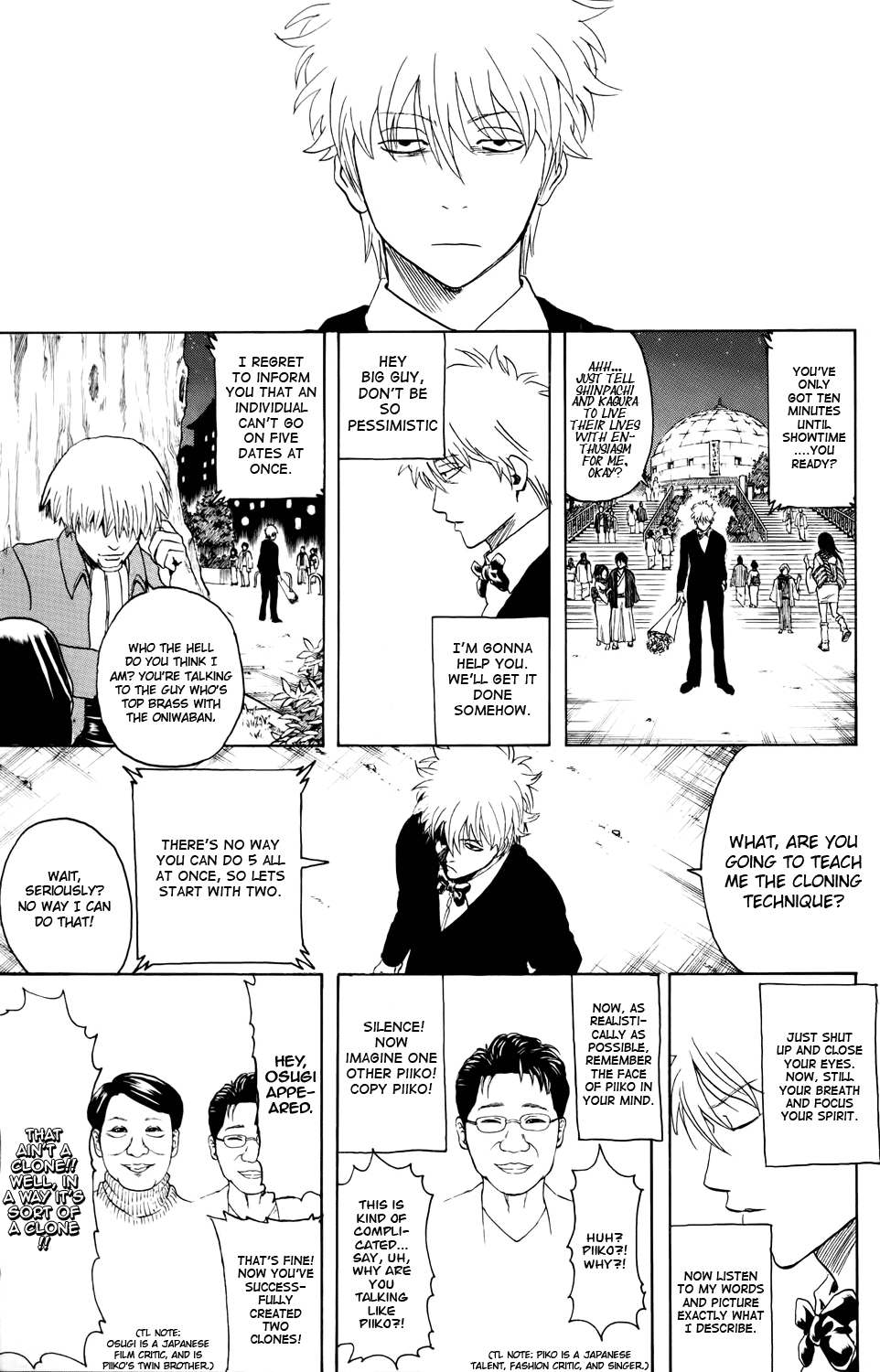 Read Gintama Manga Online