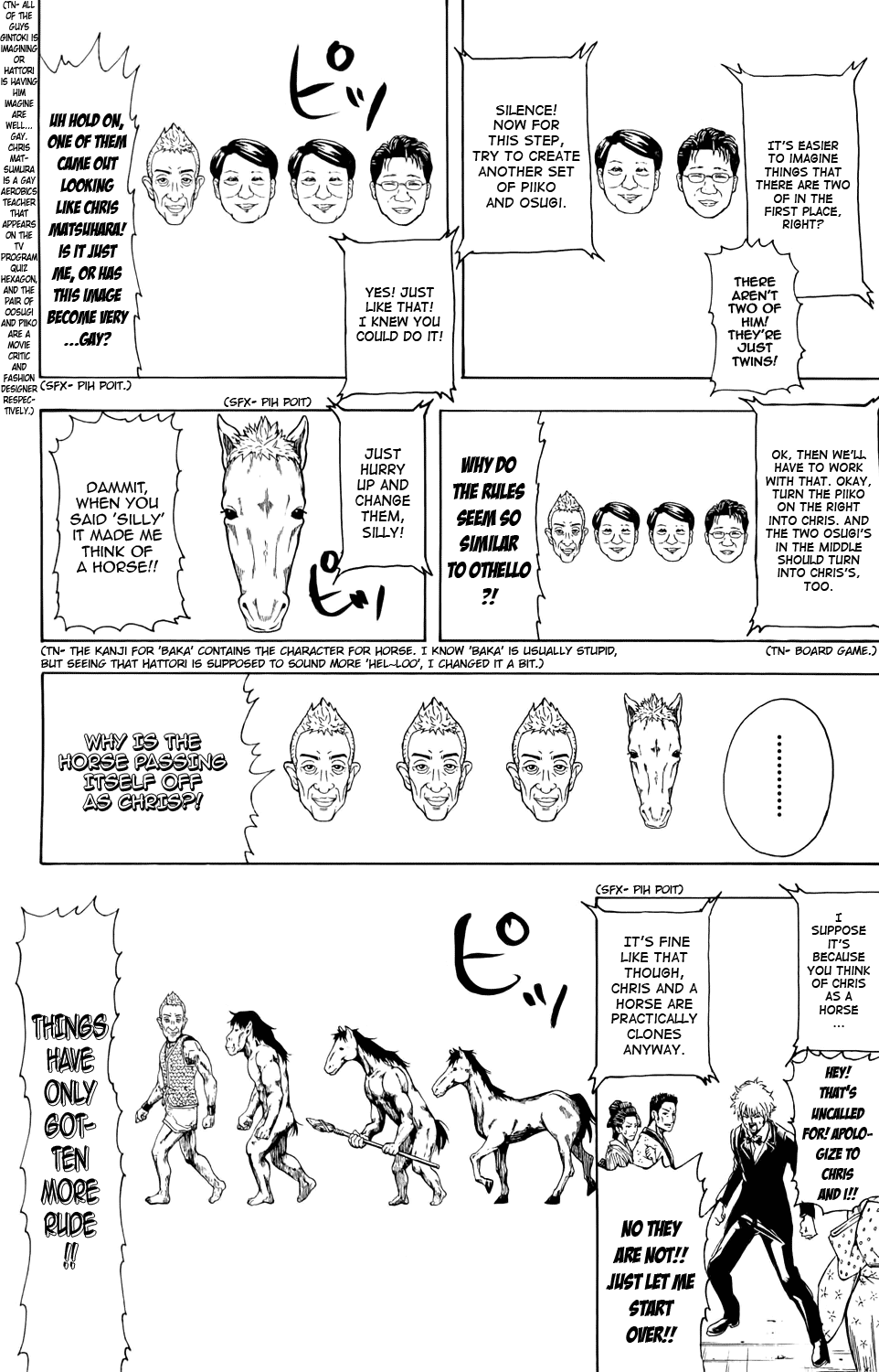 Read Gintama Manga Online