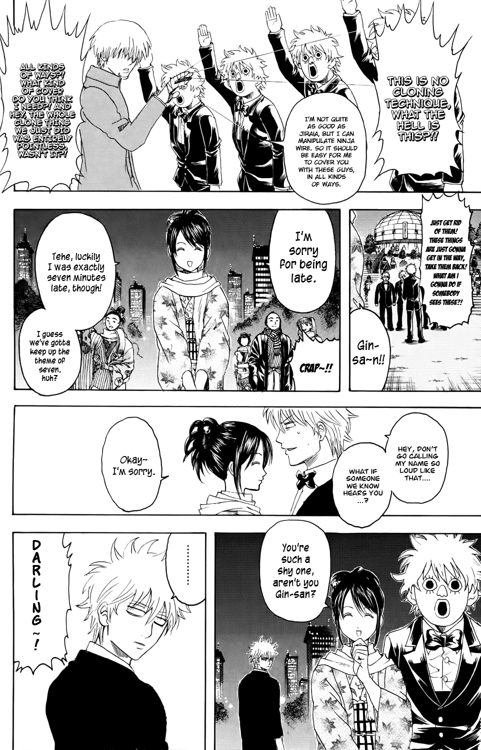 Read Gintama Manga Online