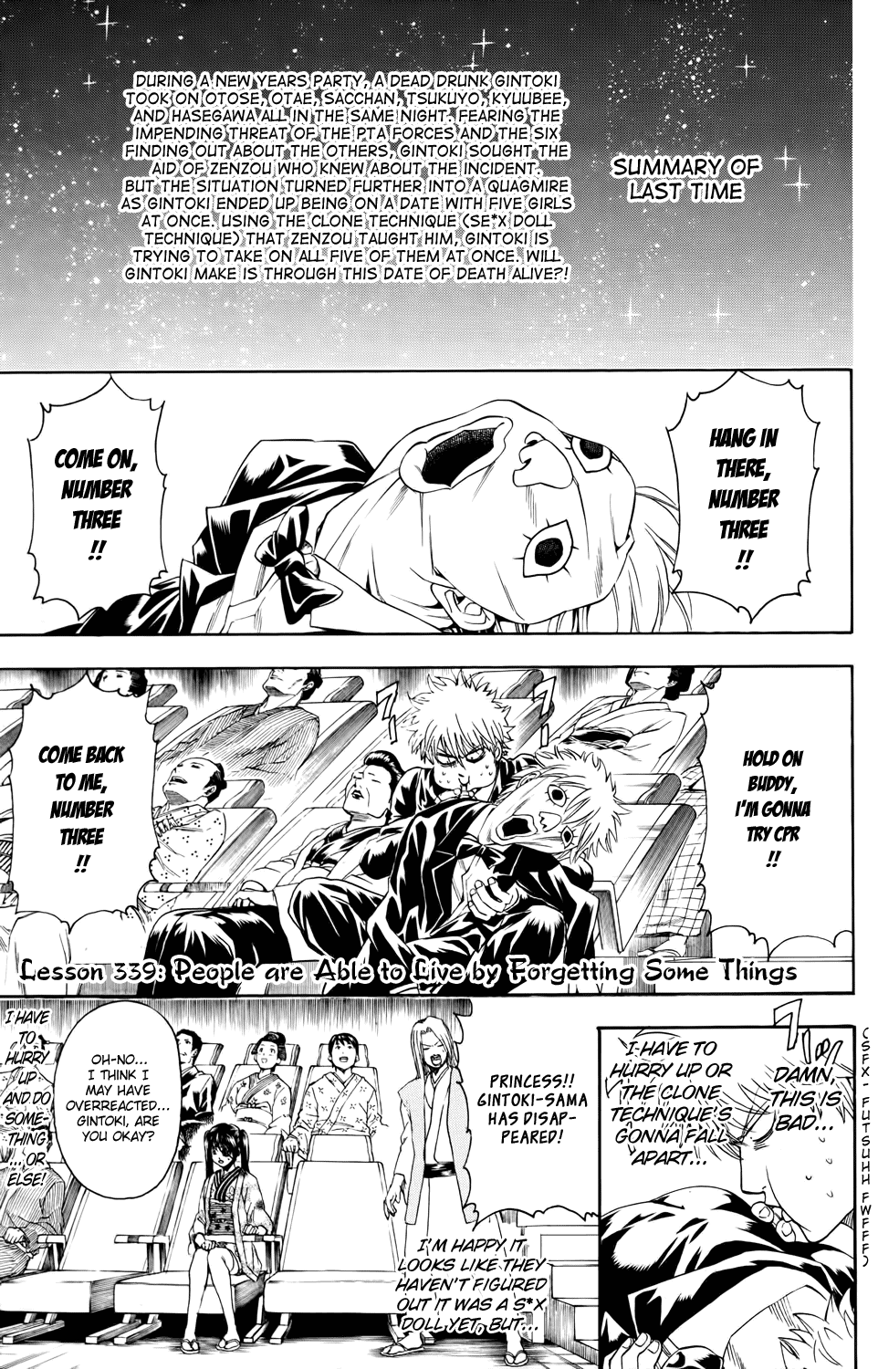 Read Gintama Manga Online