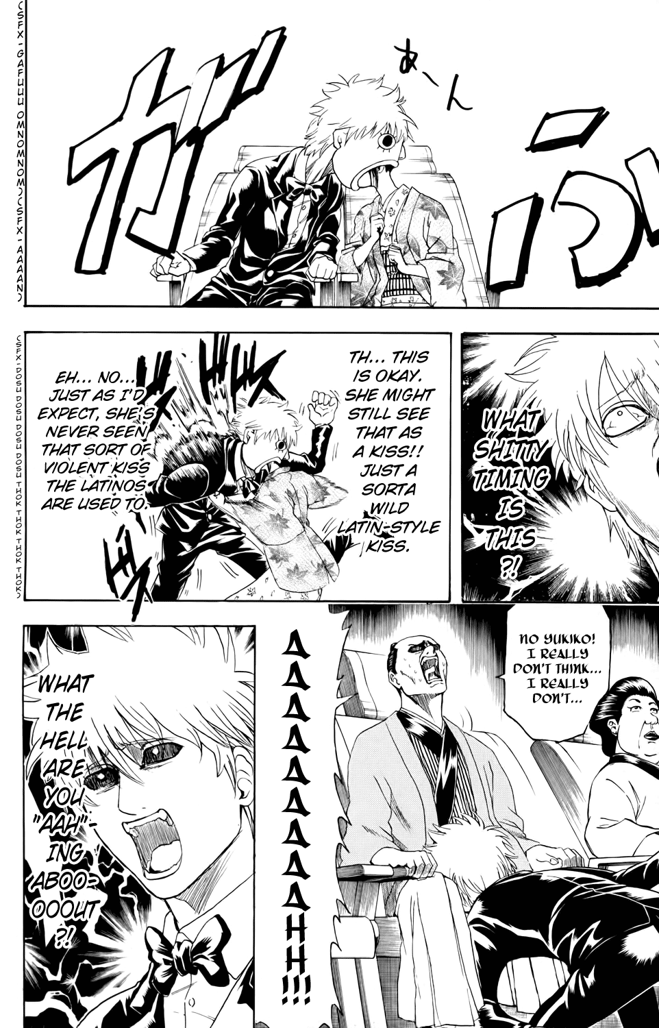 Read Gintama Manga Online