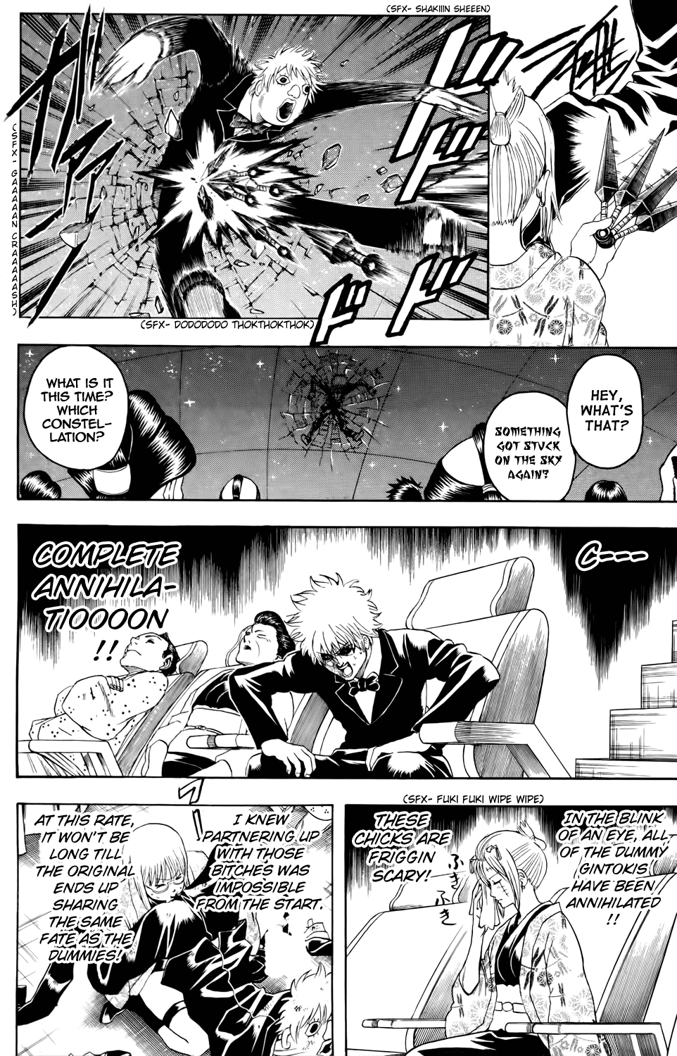 Read Gintama Manga Online