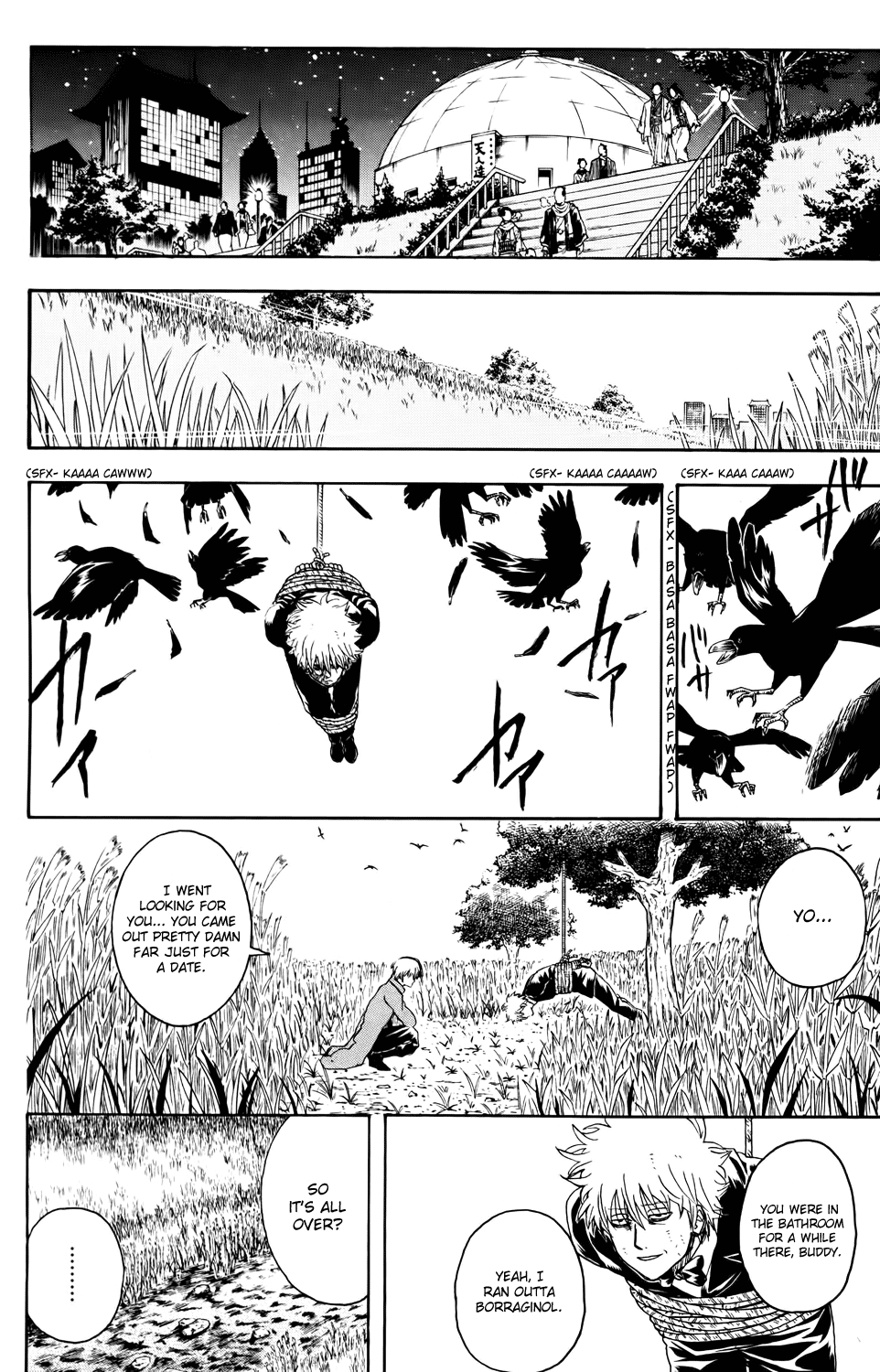 Read Gintama Manga Online