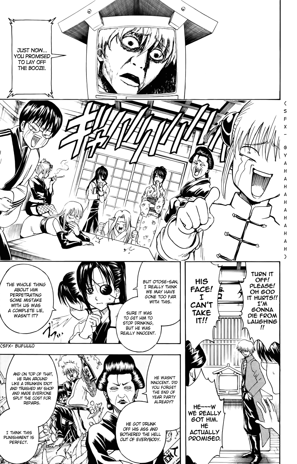 Read Gintama Manga Online