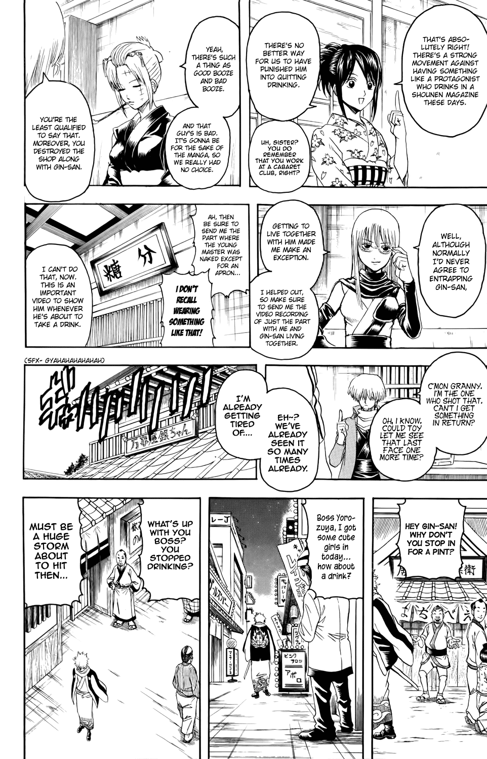 Read Gintama Manga Online
