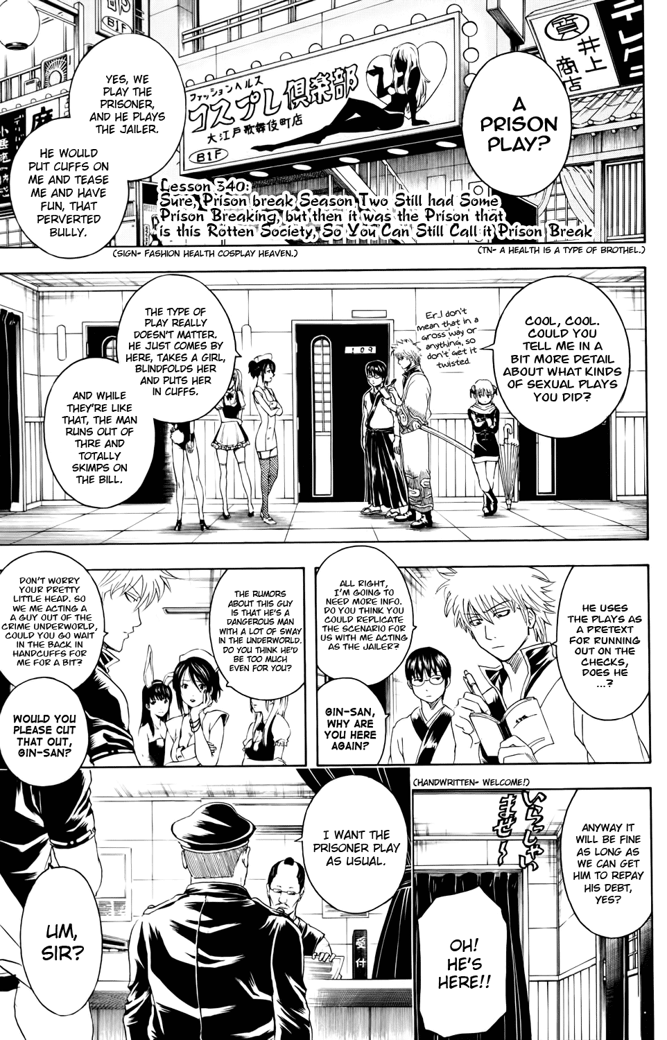 Read Gintama Manga Online