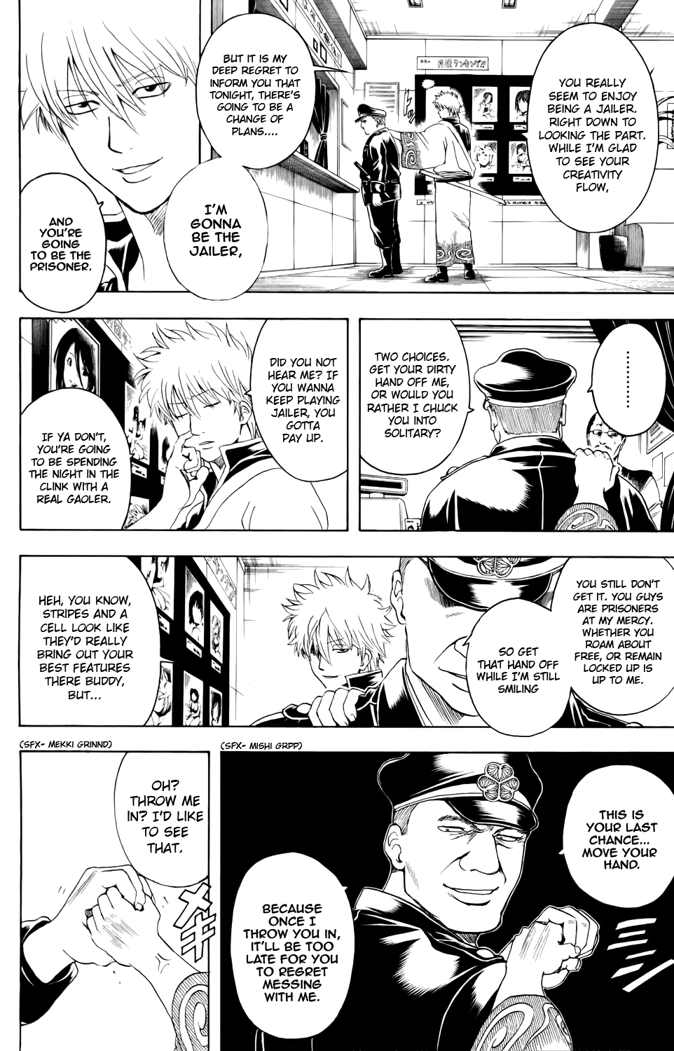 Read Gintama Manga Online