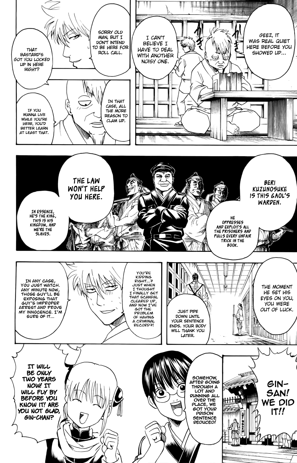 Read Gintama Manga Online