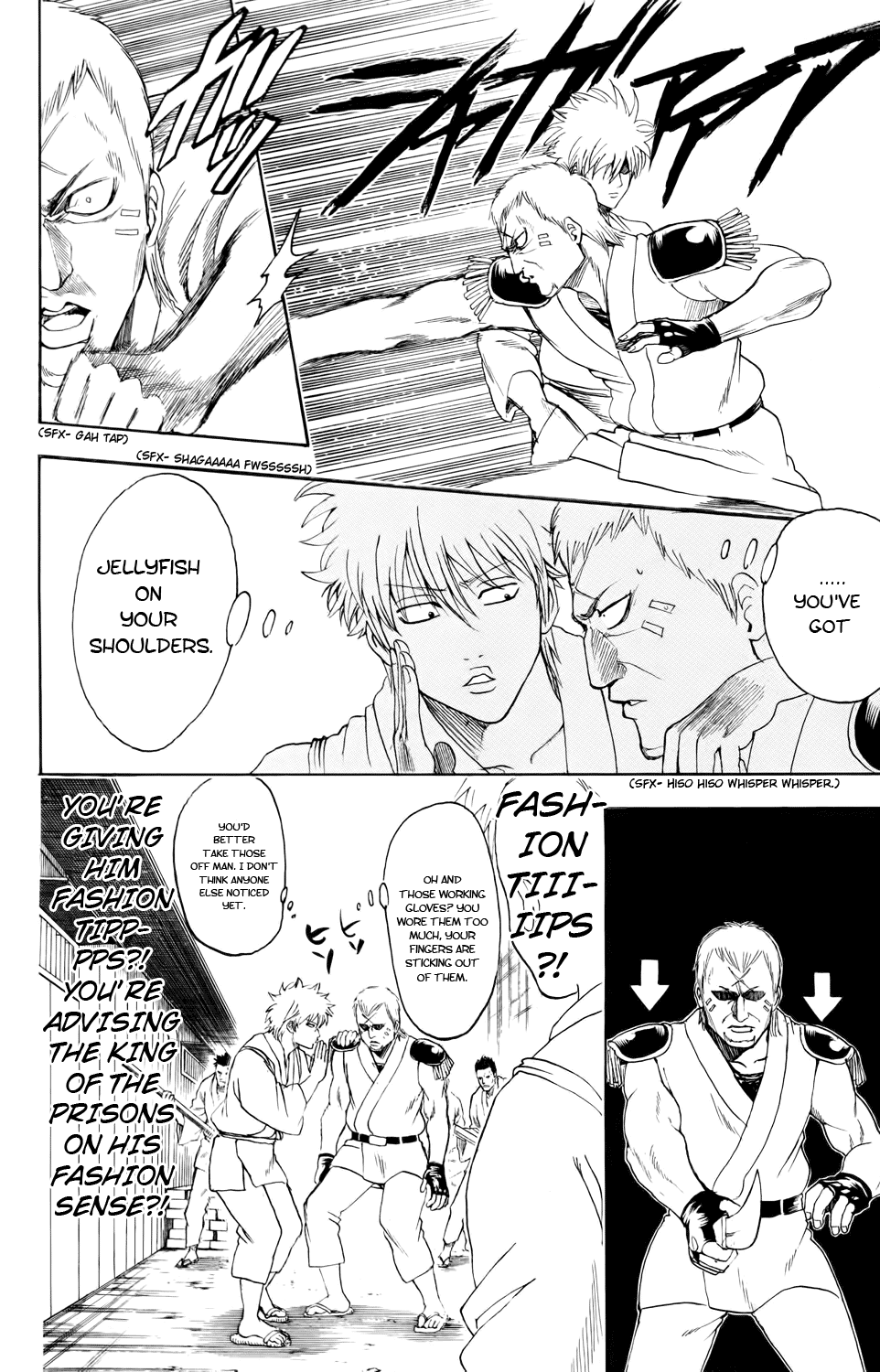 Read Gintama Manga Online