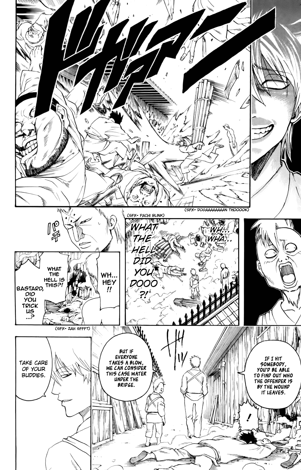 Read Gintama Manga Online
