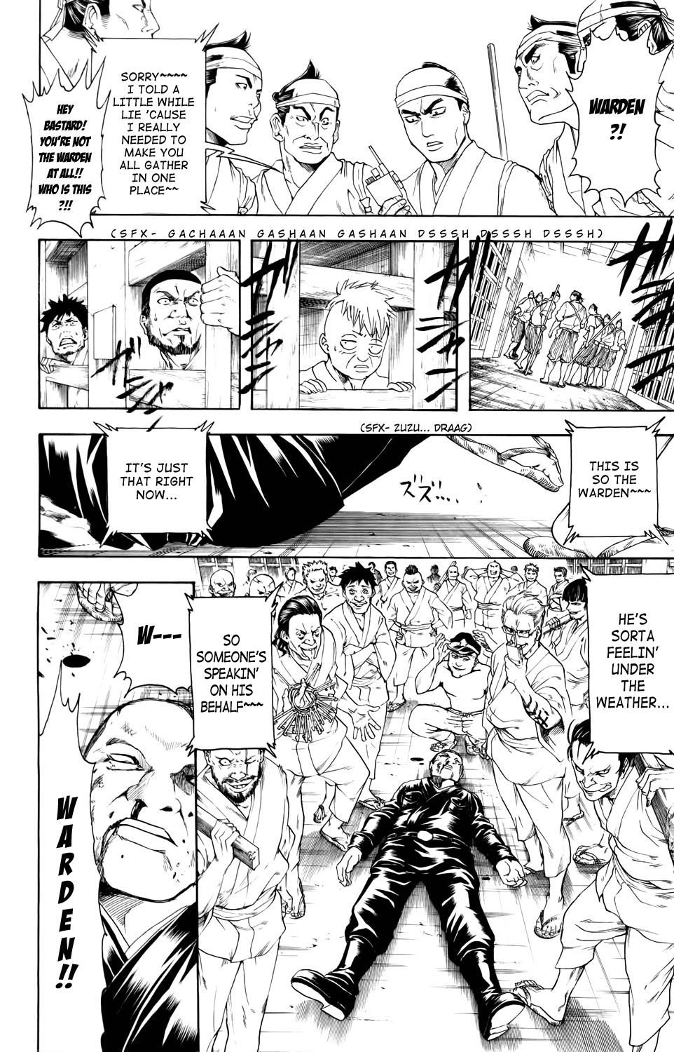 Read Gintama Manga Online