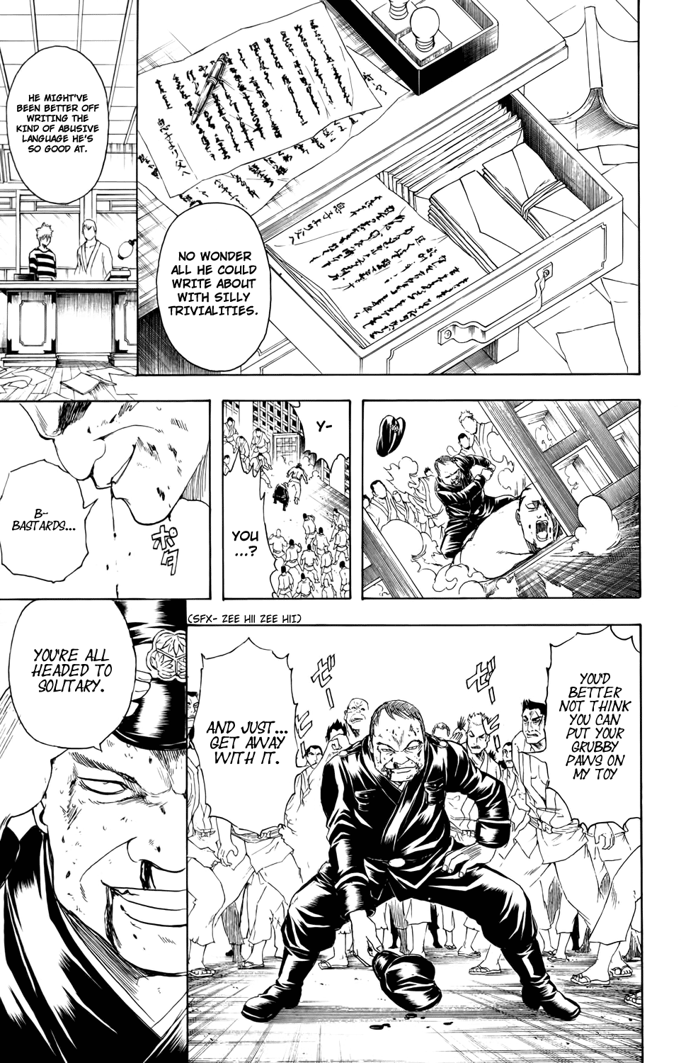 Read Gintama Manga Online