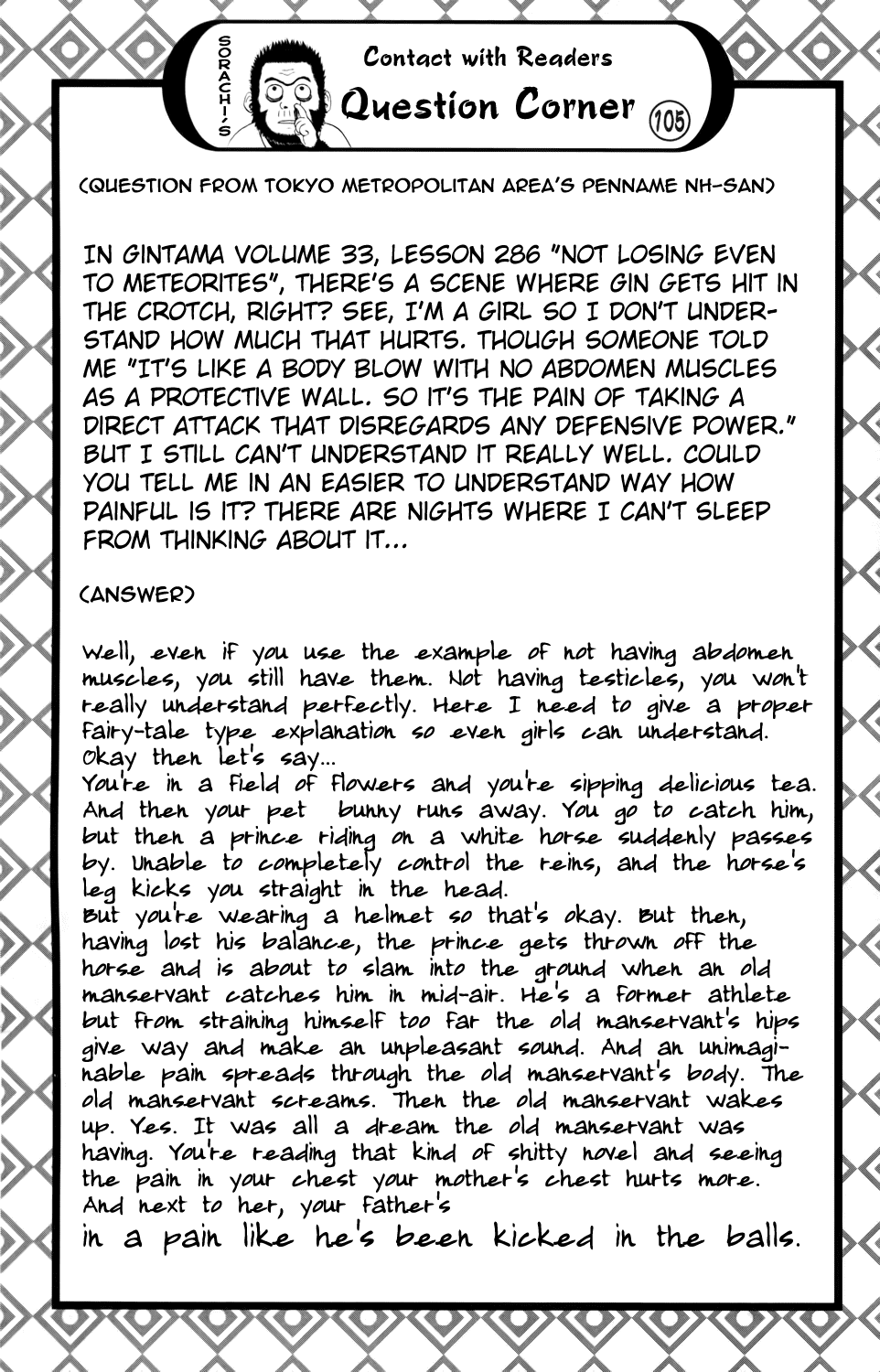 Read Gintama Manga Online