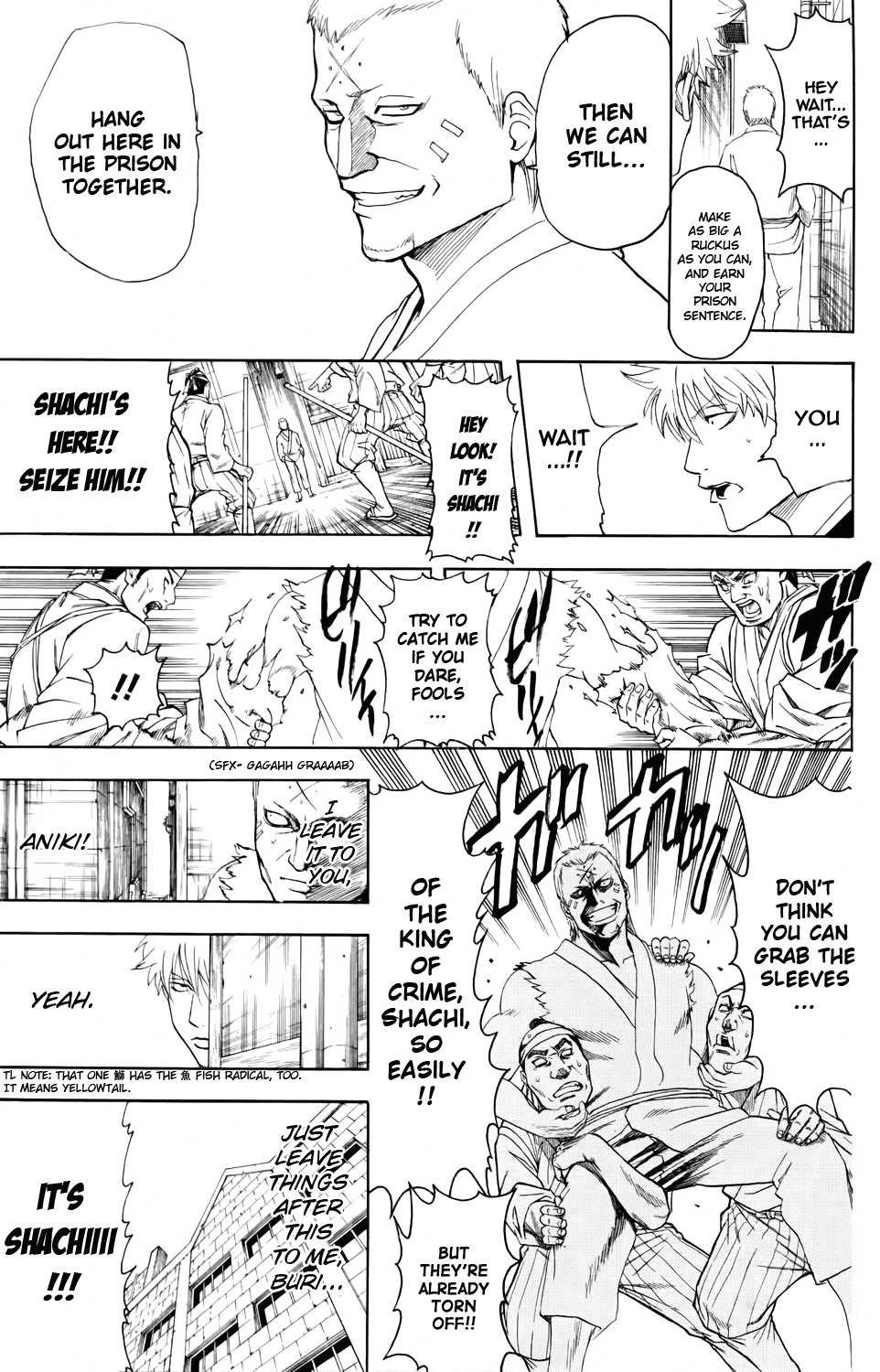 Read Gintama Manga Online