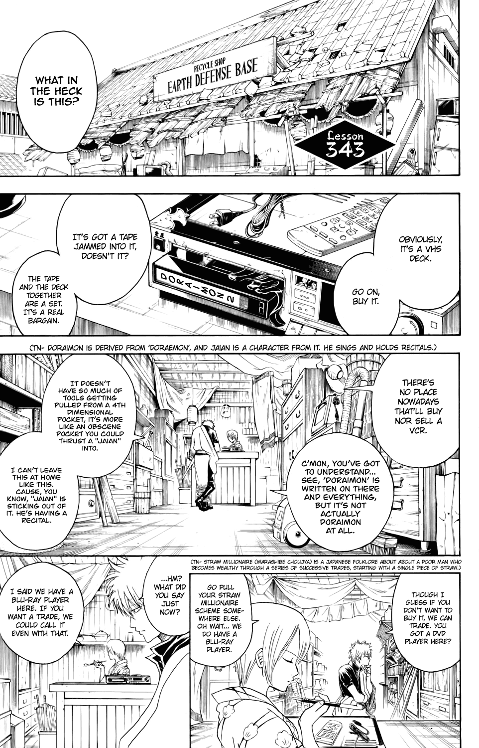 Read Gintama Manga Online