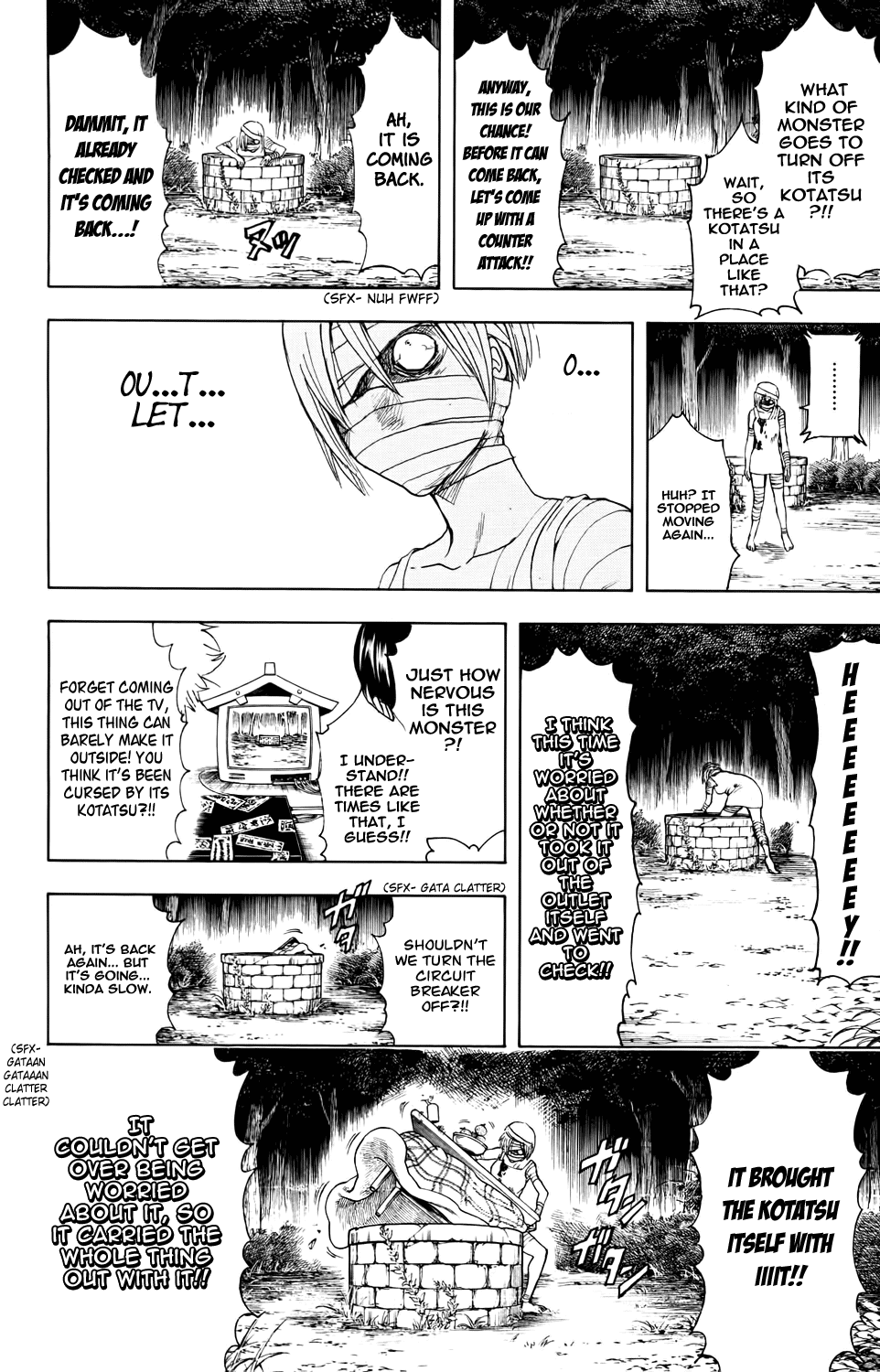 Read Gintama Manga Online