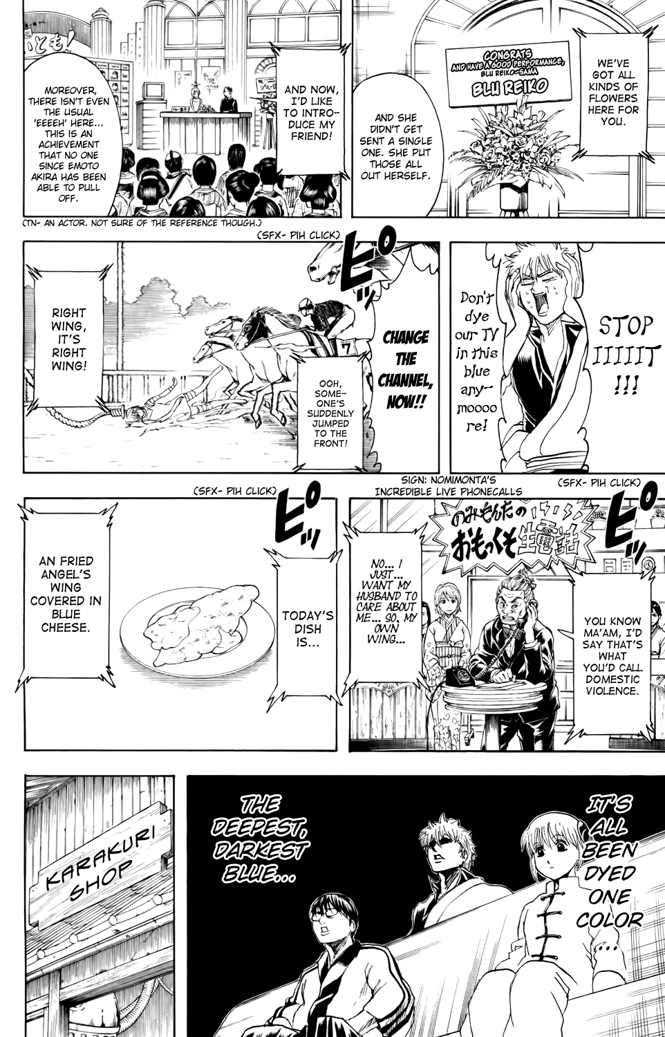 Read Gintama Manga Online