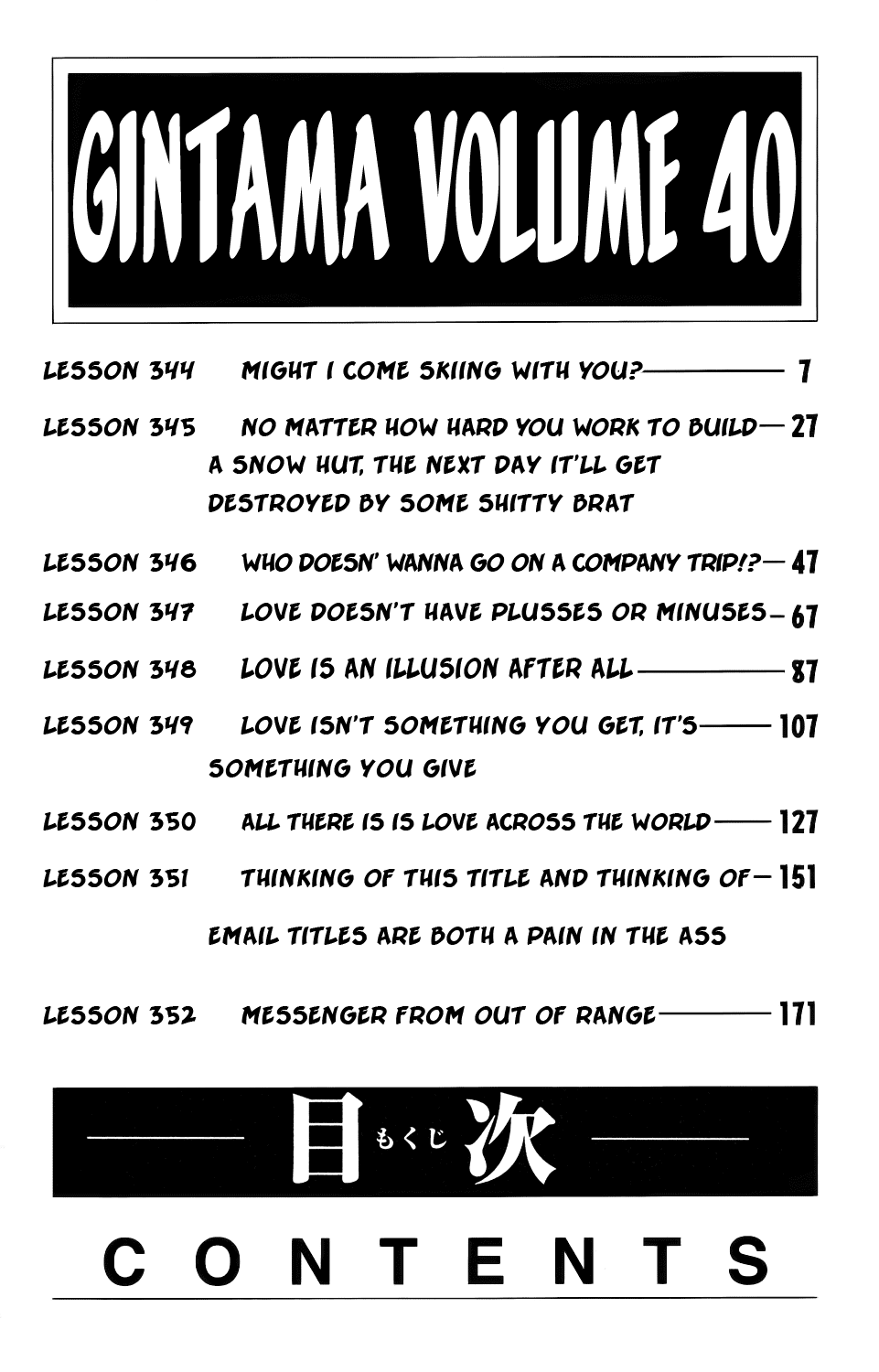Read Gintama Manga Online