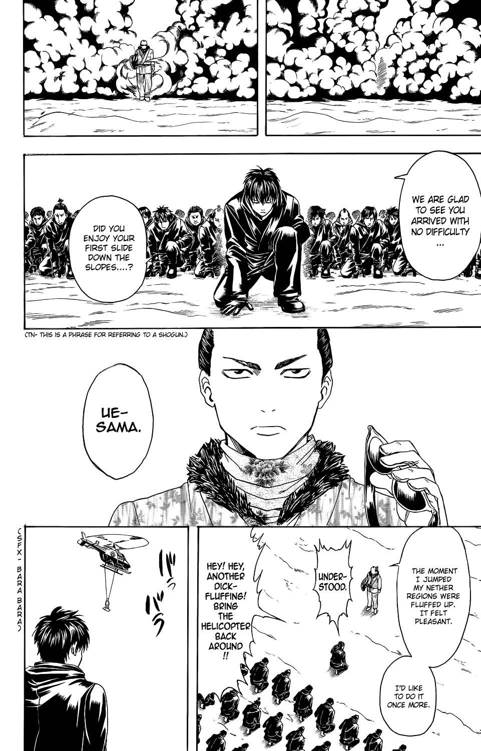 Read Gintama Manga Online