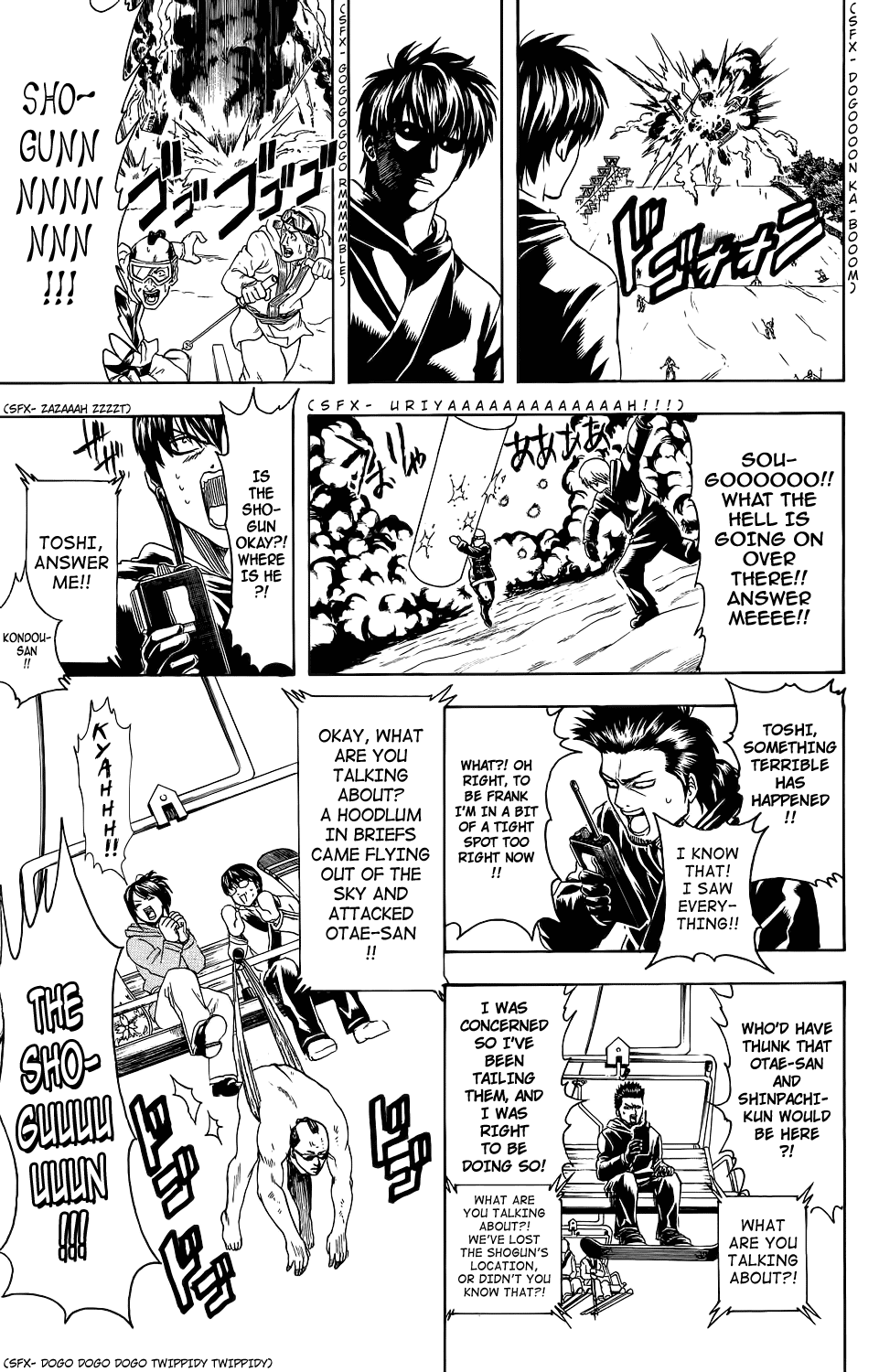 Read Gintama Manga Online