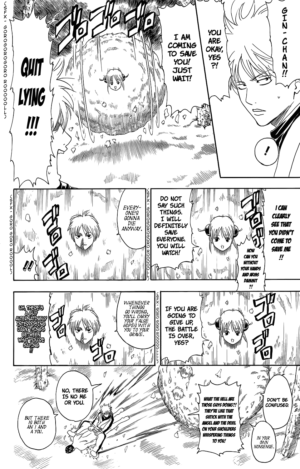 Read Gintama Manga Online