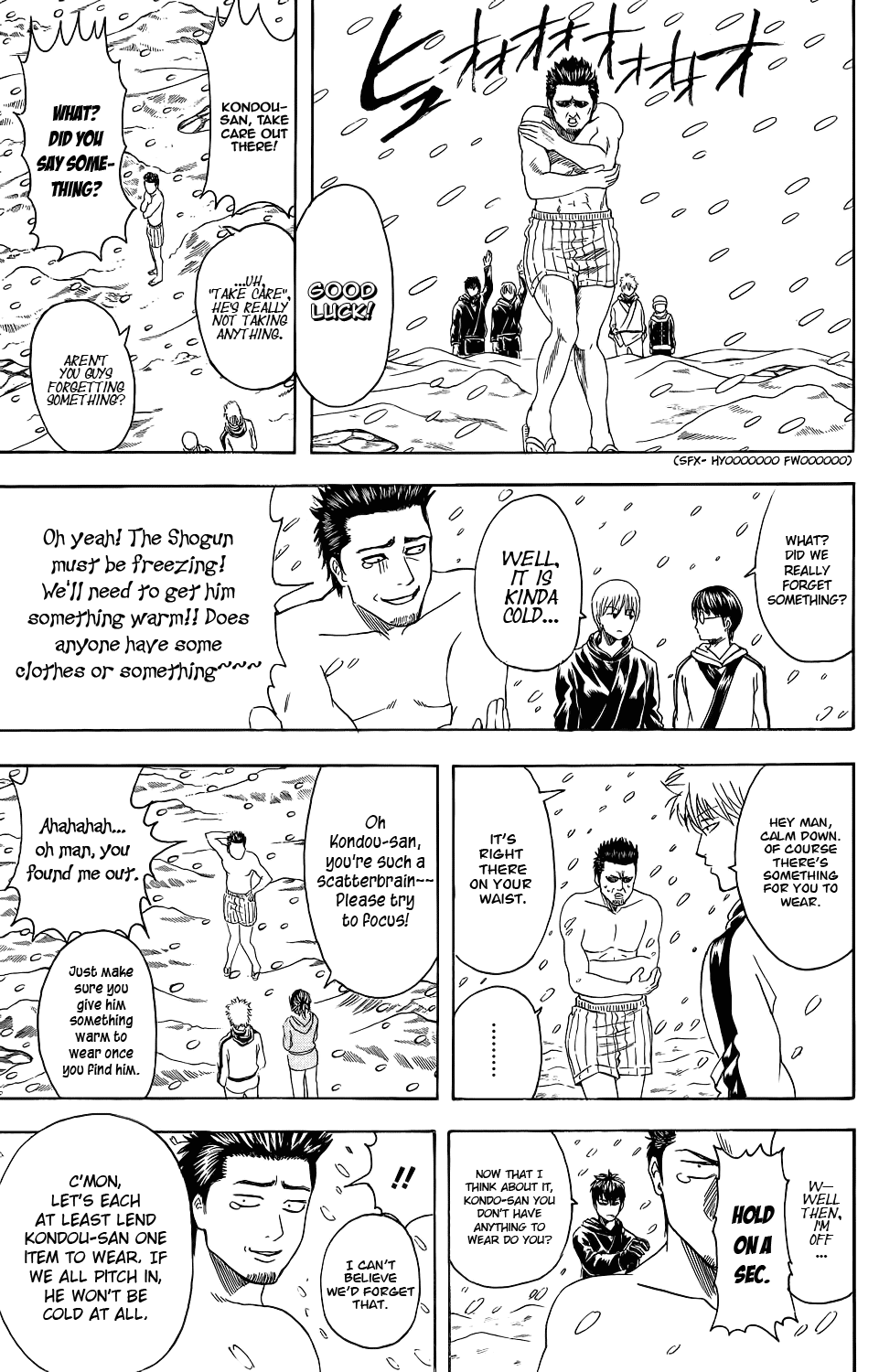 Read Gintama Manga Online