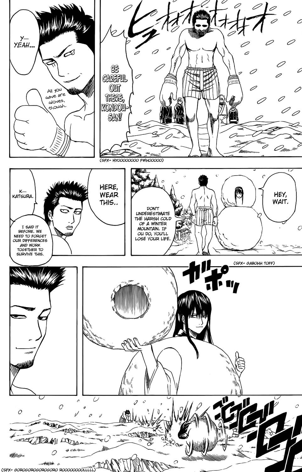 Read Gintama Manga Online
