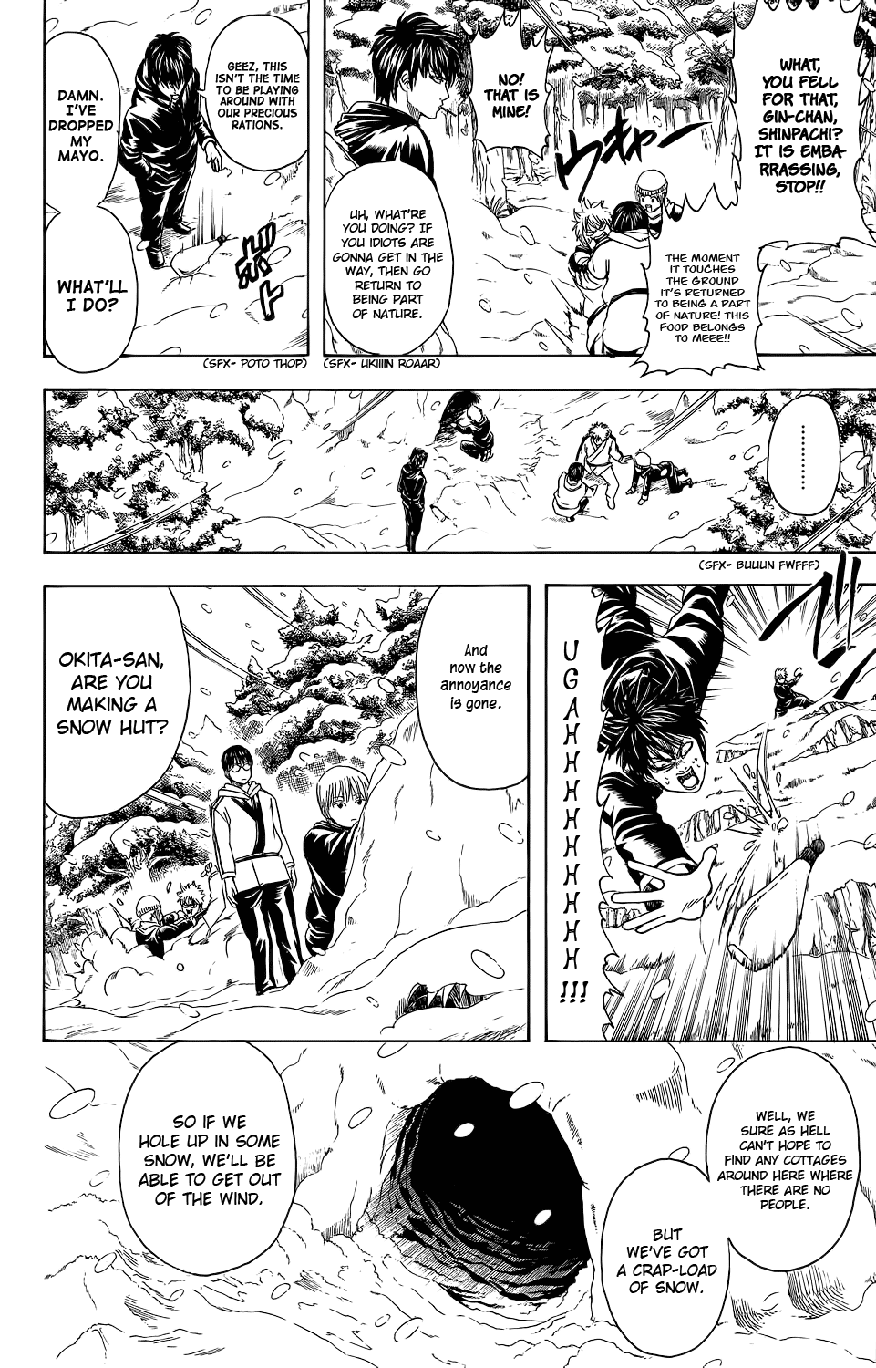 Read Gintama Manga Online