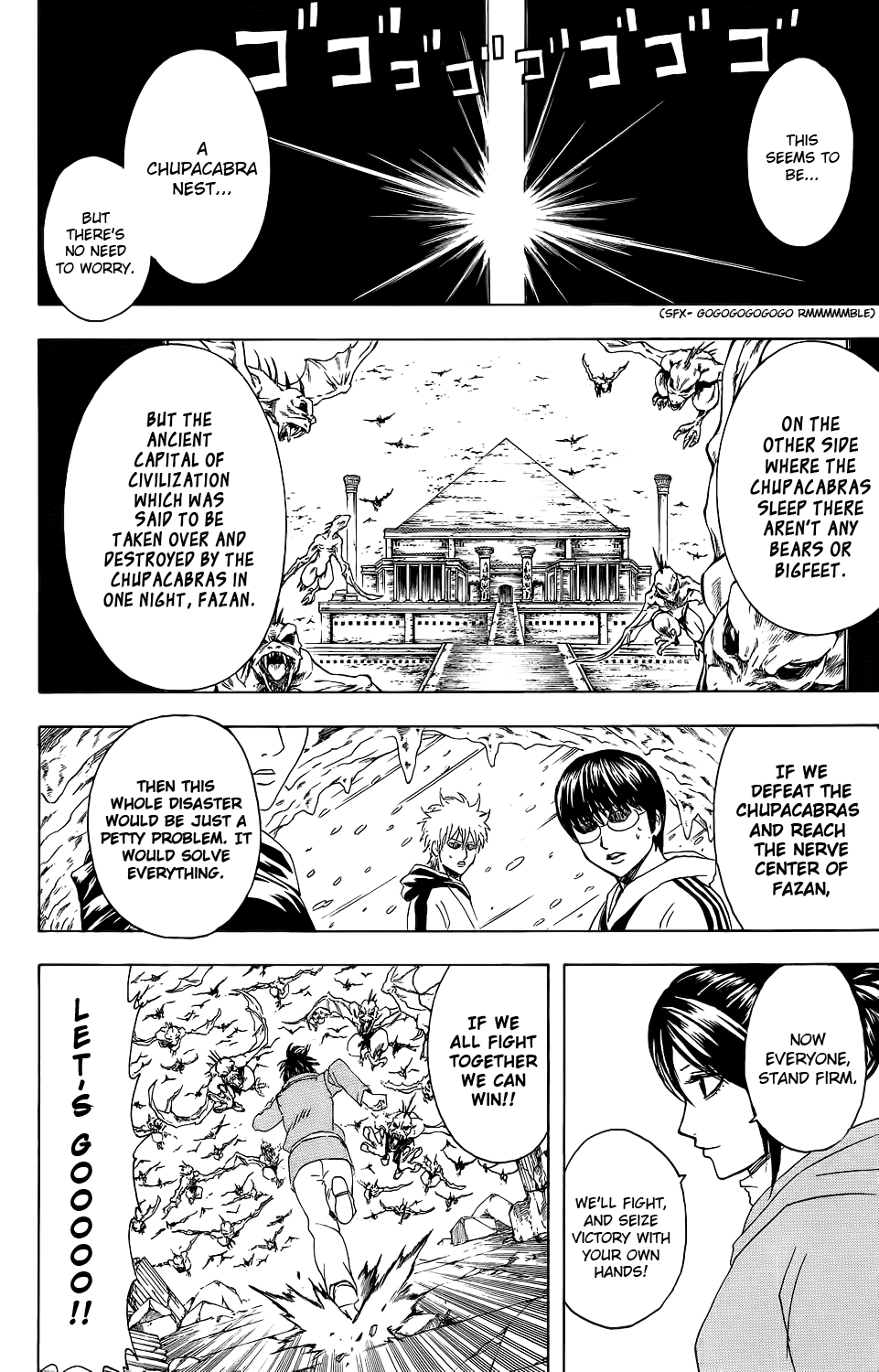 Read Gintama Manga Online