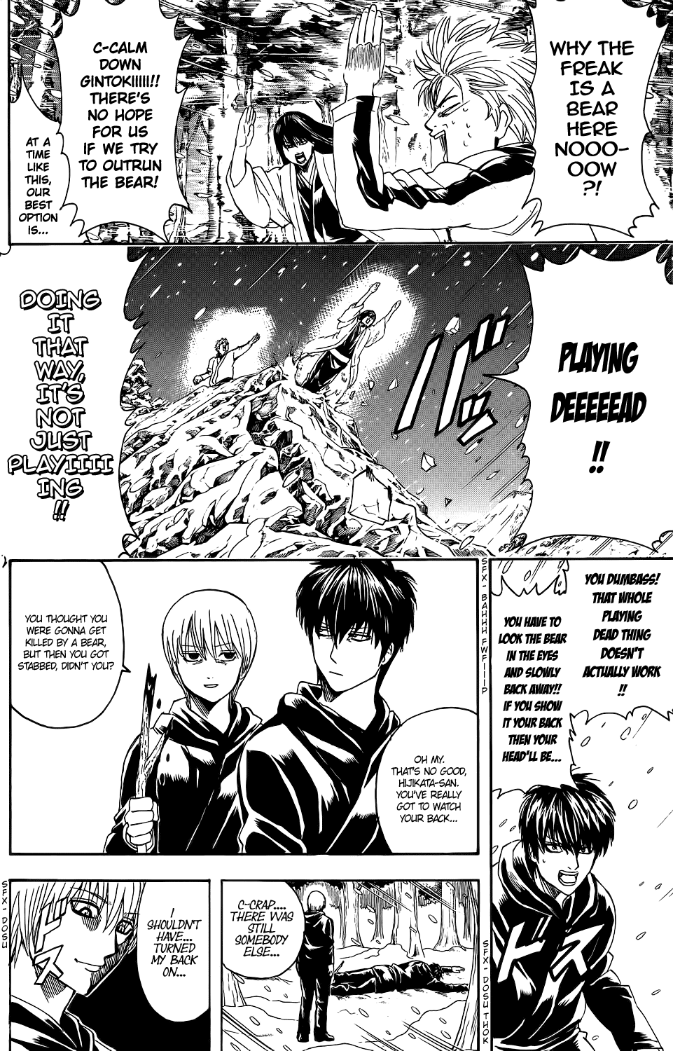 Read Gintama Manga Online